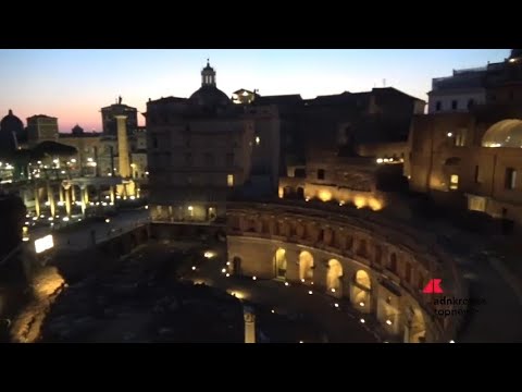 Roma, presentata nuova illuminazione artistica dei Mercati Traiano curata da Areti