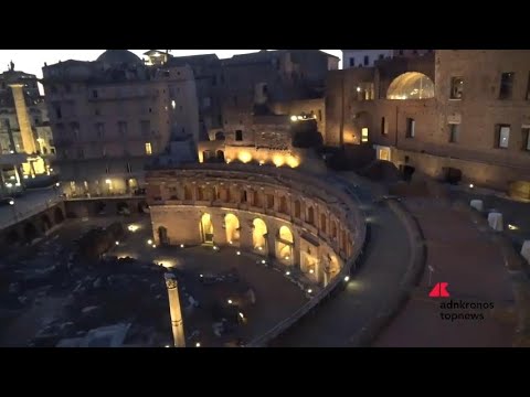 oma, presentata nuova illuminazione artistica dei Mercati Traiano curata da Areti