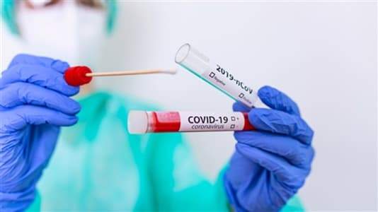 Coronavirus Liguria oggi 7 giugno, 745 casi con 6709 tamponi