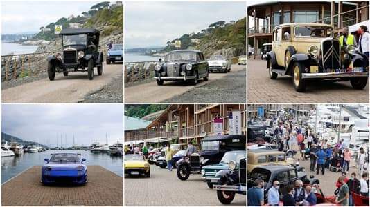 Varazze fine settimana 4-5 giugno Concorso di Eleganza Classic Cars