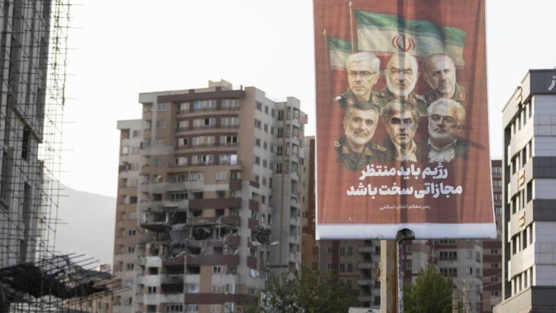 Iran non si fida: “Dubbi su rispetto tregua da Israele, pronti a reagire”