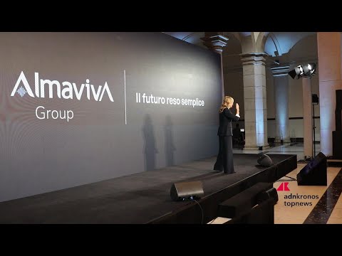 Almaviva presenta “Ultra”: il nuovo framework AI per dare valore all’innovazione tecnologica