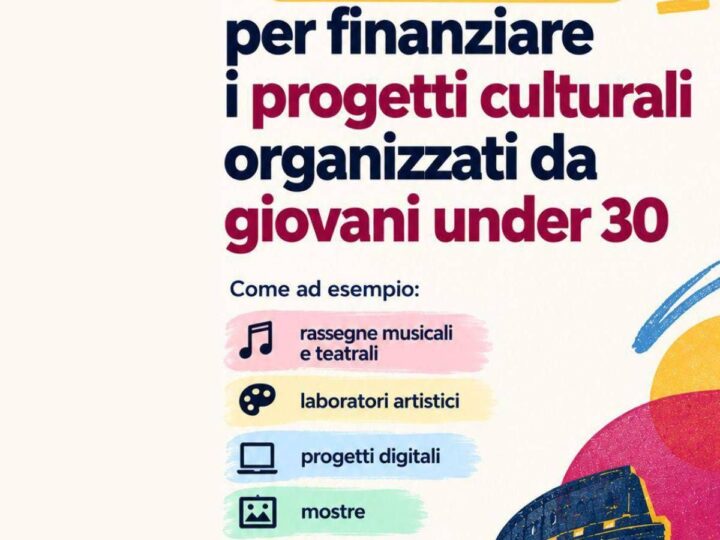 Roma, al via al primo Municipio bando per finanziare progetti culturali dei giovani under 30
