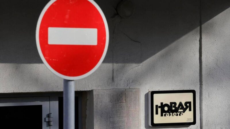 Russia, Novaya Gazeta sfrattata da storica redazione al centro di Mosca: “Ci hanno ucciso”